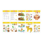 Παζλ Υπέροχα Ζωάκια - Image 3