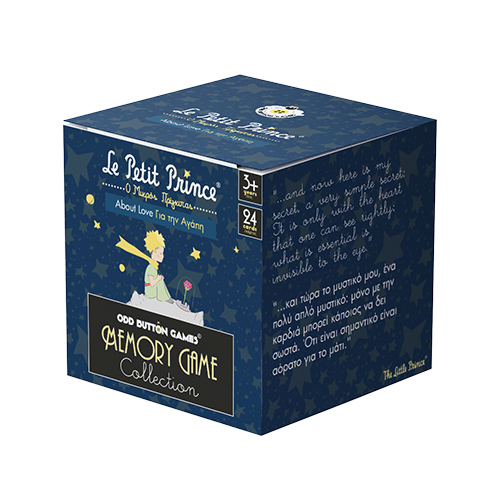 Μέμο ο μικρός πρίγκήπας για την αγάπη3 Μίνι Μέμο Ο Μικρός Πρίγκηπας για την Αγάπη - Mini Memo Little Prince about Love - Image 4