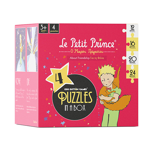 Παζλ ο Μικρός Πρίγκηπας για τη Φιλία 4 σε 1-1 Παζλ 4 σε 1 - Ο Μικρός Πρίγκιπας για τη Φιλία / 4-1 Puzzle Little Prince about Friendship - Image 6