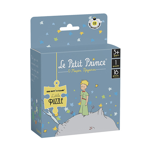 Παζλ ο Μικρός Πρίγκηπας στον Πλανήτη του3 Παζλ Ο Μικρός Πρίγκιπας στον Πλανήτη του - Little Prince on his Planet - Image 3