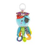 Κρεμαστό Παιχνίδι Καπετάνιος Καλαμάρι