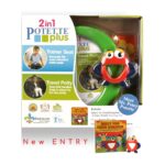 Φορητό Γιο Γιο Ταξιδίου και Εκπαιδευτικό Κάθισμα Τουαλέτας 2 σε 1 Potette Plus και ο Κύριος Πίτι