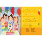 Παίζω στο πιάνο παιδικά τραγούδια - Image 3