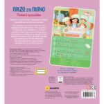 Παίζω στο πιάνο παιδικά τραγούδια - Image 4