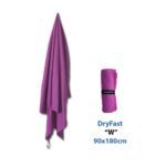 Πετσέτα AlpinTec Microfiber Dryfast 90x180cm - Purple