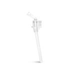 Ανταλλακτικό Καλαμάκι για το Θερμός Munchkin Cool Cat