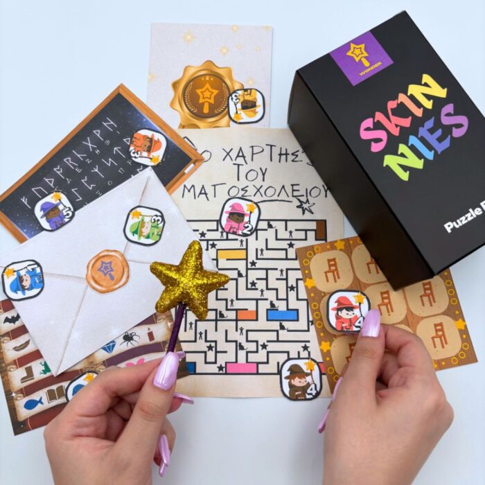 Επιτραπέζιο Γρίφων Wonder 1 Επιτραπέζιο Κουτί Γρίφων Made by Skinnies - Wonder - Image 2