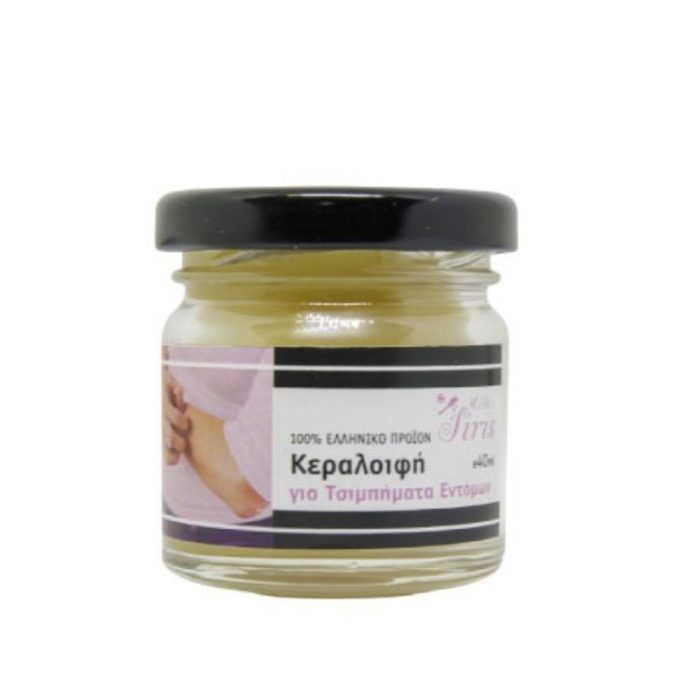 Κεραλοιφή για Τσιμπήματα Εντόμων 40 ml Κεραλοιφή για Τσιμπήματα Εντόμων 40ml - Image 1
