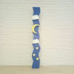 Αρωματική Λαμπάδα από Φυτικό Κερί - Νύχτα