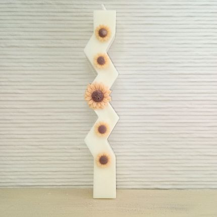 Αρωματική Λαμπάδα από Φυτικό Κερί - Μικρά Ηλιοτρόπια