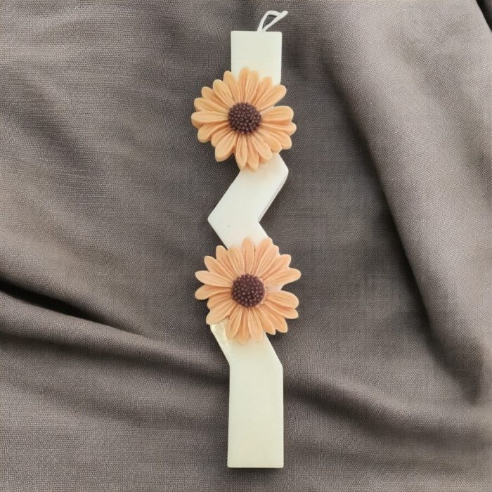 Αρωματική Λαμπάδα από Φυτικό Κερί - Πορτοκαλί Μαργαρίτες - Image 2