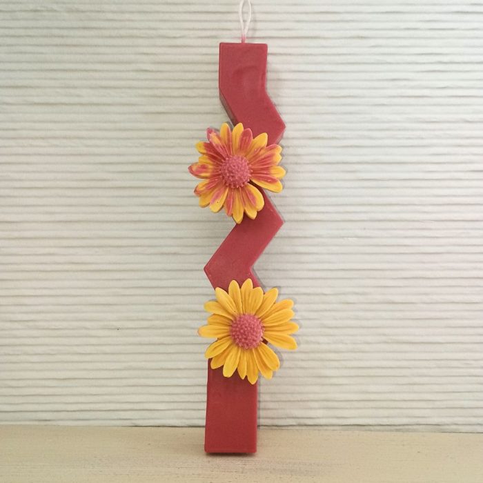 Αρωματική Λαμπάδα από Φυτικό Κερί - ΚίτρινεςΜπορντό Μαργαρίτες Αρωματική Λαμπάδα από Φυτικό Κερί - Κίτρινες/Μπορντό Μαργαρίτες - Image 1