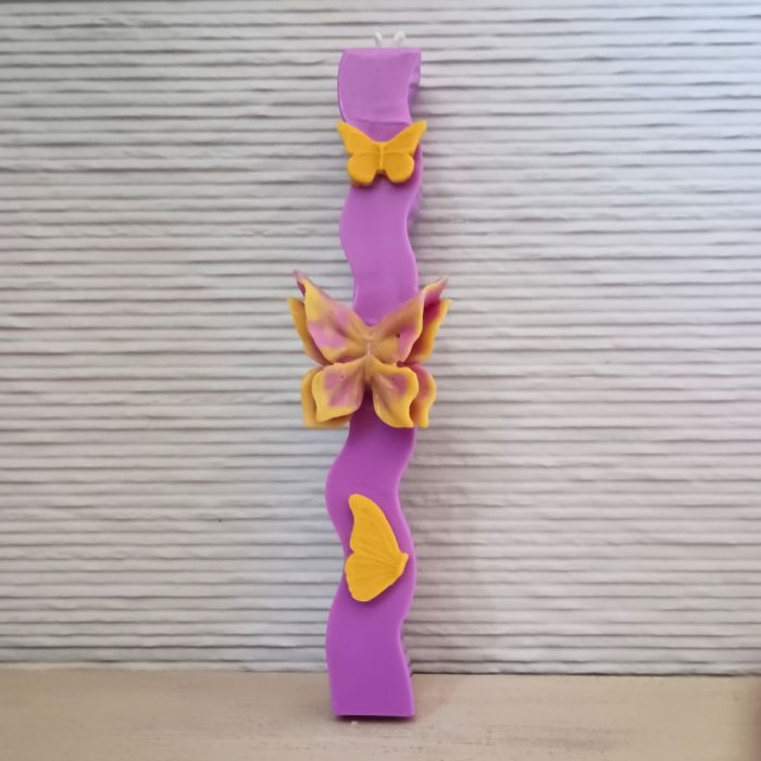 Αρωματική Λαμπάδα από Φυτικό Κερί - Πεταλούδα ΚίτρινοΜωβ Αρωματική Λαμπάδα από Φυτικό Κερί - Πεταλούδα Κίτρινο/Μωβ - Image 1