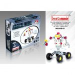 Μεταλλικό Συναρμολογούμενο Ρομπότ 816B-51