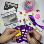 Επιτραπέζιο Κουτί Γρίφων Made by Skinnies - Haunted - Image 2