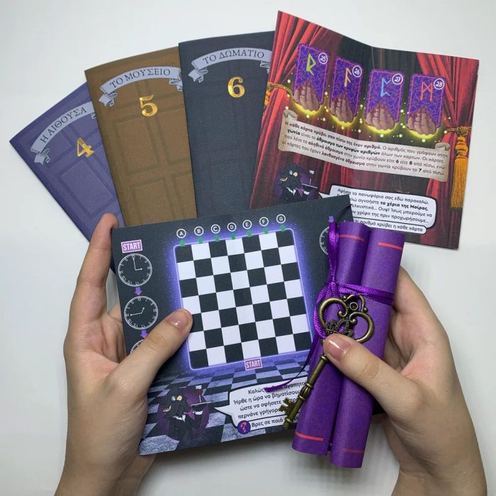 Επιτραπέζιο Κουτί Γρίφων Made by Skinnies - Thirsty 1 Επιτραπέζιο Κουτί Γρίφων Made by Skinnies - Thirsty - Image 2