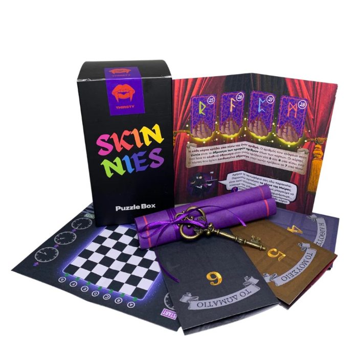 Επιτραπέζιο Κουτί Γρίφων Made by Skinnies - Thirsty Επιτραπέζιο Κουτί Γρίφων Made by Skinnies - Thirsty - Image 1