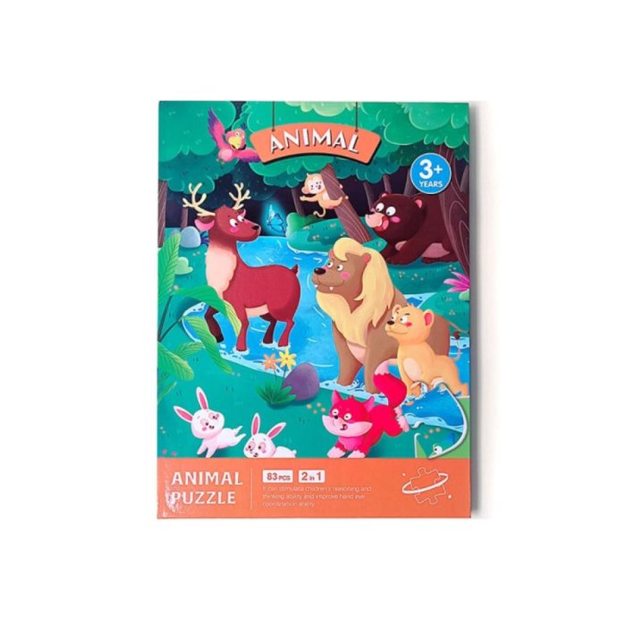 Μαγνητικό Βιβλίο με Παζλ 2 σε 1 - Animal Puzzle 1 Μαγνητικό Βιβλίο με Παζλ 2 σε 1 - Animal Puzzle - Image 2