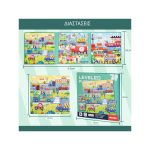 Μαγνητικό Βιβλίο με Παζλ 3 σε 1 - Vehicles - Image 2