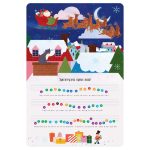 Μαθαίνω να παίζω Χριστουγεννιάτικα τραγούδια - Image 2