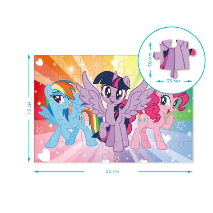 Μίνι Παζλ My Little Pony - Η Φιλία Είναι Μαγική - Image 3