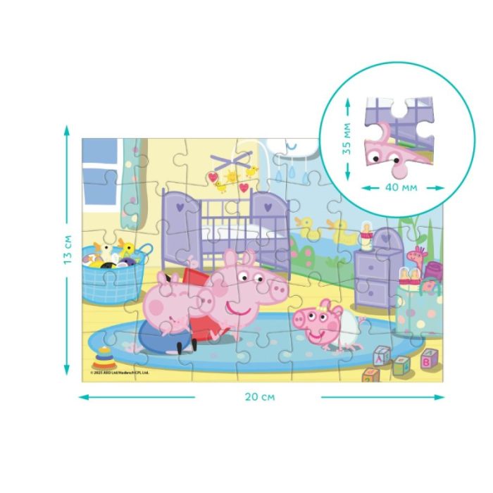 Μίνι Παζλ Peppa Pig - Babysitters - Image 3