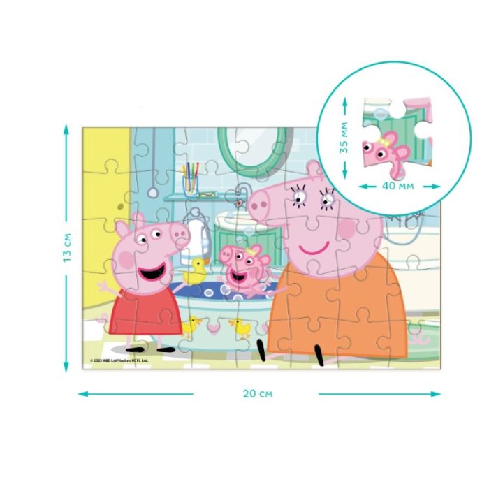 Μίνι Παζλ Peppa Pig - Πάπιες στο Μπάνιο - Image 3