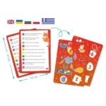 Παζλ Κατοικίδια στο Σπίτι Wimmel Puzzle - Image 4