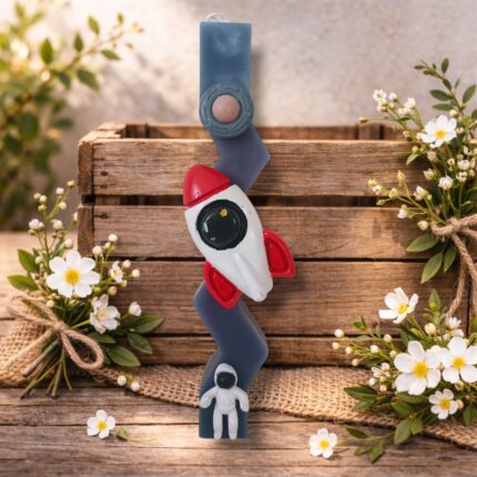 Χειροποίητη Αρωματική Λαμπάδα με Γύψινα Διακοσμητικά Στοιχεία- Πύραυλος