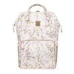 Τσάντα Μαμάς-Αλλαξιέρα Kikka Boo Siena Luxe Secret Garden Beige