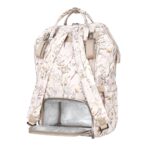 Τσάντα Μαμάς-Αλλαξιέρα Kikka Boo Siena Luxe Secret Garden Beige - Image 4