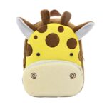 Παιδική Τσάντα Πλάτης Λούτρινη Must Team - Little Giraffe